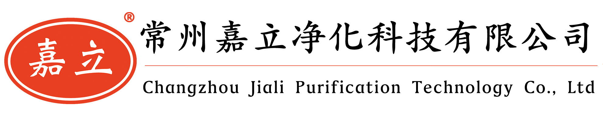 临高初效板式过滤器,临高中效袋式过滤器,临高高效过滤器,临高过滤器安装固定框架